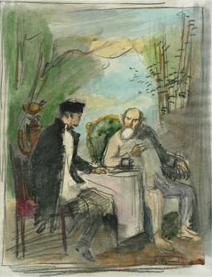 Рудаков Константин Иванович. Эскиз иллюстрации к роману А.М. Горького «Фома Гордеев»